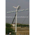 10kw horizontal wind turbine with CE and ISO certification